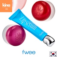 fwee one minute ready lip serum