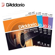 D'addario Acoustic Guitar Strings EJ10 EJ11 EJ13 Bronze 80/20-Tinkerbell's Shop