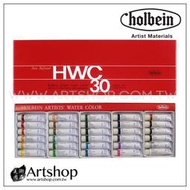 【Artshop美術用品】日本 HOLBEIN 好賓 HWC 專家級水彩顏料 5ml (30色) W407