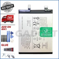 BATTERY REPLACEMENT FOR VV Y100 (5G) / V40 LITE (5G) BA27 (5000mAh)