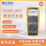 Fluke F233C True RMS Digital Multimeter Pengimej Terma F287C