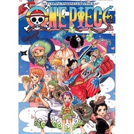 Gramedia Yogya - One Piece 91