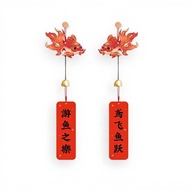 [tenlzsp0bc] 2025 Holiday Hanging Ornament, New Year Door Decor, Lucky Character, Year of the Snake,