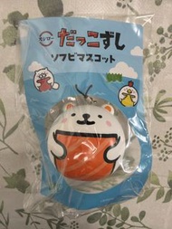 壽司郎 萌抱壽司公仔