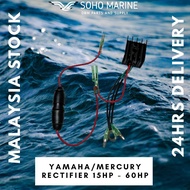 YAMAHA / MERCURY UNIVERSAL RECTIFIER 15HP - 60HP