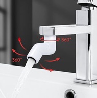 ONE - 360旋轉出水龍頭洗臉盆面盆萬向起泡器水龍頭旋轉出水延伸水嘴防濺頭萬能接頭配件