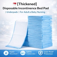 🇸🇬【Thickened】Disposable Incontinence Bed Pad | Underpads | For Adult and Baby Nursing