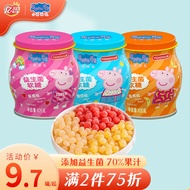 Baby Health Snacks Yizhi 105gCanned Peppa Pig Soft Candy Probiotics Candy Fruit Flavor Children Snack Soft Candy