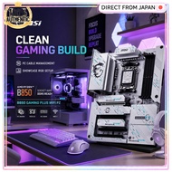 MSI B850 GAMING PLUS WIFI PZ AM5 DDR5 Gaming Motherboard Clean Setup Build