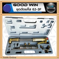 GOOD WIN Gas Cutting Set Model 62-3F Real Brass