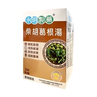 永明 柴胡葛根湯 (10包)