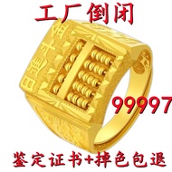 Ten thousand foot pure gold ri Ring Men's Day-Entry Golden Fighting Abacus Big Male Real Gift er2.sg22.3.22