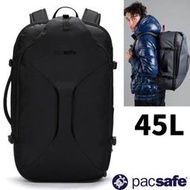 RV城市【Pacsafe】送》防盜旅行後背包 45L EXP45_16吋筆電 RFID行李袋 登機箱_60322100