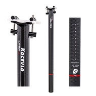 Kocevlo CARBON Seatpost for Brompton Folding Bike Carbon Fiber 33.9mm * 580mm Bicycle Seat Tube