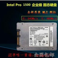現貨全新 Intel 5400S 360G SSD Pro 2500 Series 240G 180G SSD 硬盤滿$