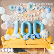Party Hurray - BABY 百日 HAPPY 100DAYS慶祝派對, 男仔, 40吋數字氣球 拉旗佈置套裝 --S136