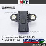 ***ราคาพิเศษ***ใหม่ แท้ Nissan เซนเซอร์ อากาศ MAP Sensor Nissan navara D40 ปี 07- 13 / NP300 ปี 14-22  (MAP005)(พร้อมจัดส่ง)