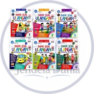 DAILY TEST QUESTION BANK BOOK FOR GRADES 1-6 ELEMENTARY SCHOOL/MI INDEPENDENT CURRICULUM (B5)