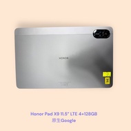Honor Pad X9 11.5” LTE 4+128GB 原生Google