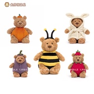 Trendy Play JC British Bee Barcelo Bear Plush Toy Barcelona Bear Doll Teddy Bear Doll Shipment on Be