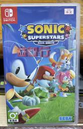 『台南益智行』NS 索尼克 超級巨星 音速小子 SONIC SUPERSTARS  二手 中古片中文版