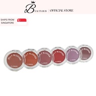 [TS] Jelly Blusher 4.5g