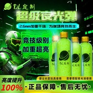 Tracking Fluorescent Extra Weighted Elastic Tracking Light Water Crystal Competitive Luminous Super 