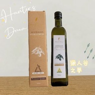「獵人谷之夢 🇦🇺 HUNTER’S DREAM」特級初榨橄欖油 500ml