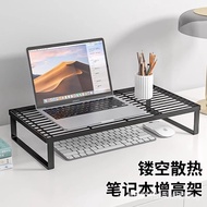 Laptop Stand Cooler Pad Barbecue Grill Support Frame Household Desk Height Increasing Table Rack Holder Hanging Office