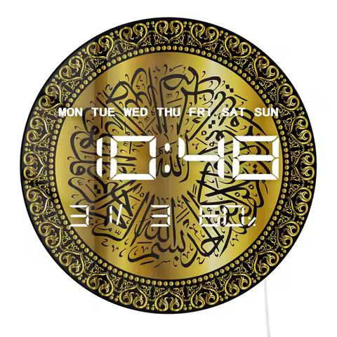 Surah Al Ikhlas Islamic Wall Clock with Timer Date Temperature Quran Calligraphy Home Decor Electron