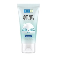 HADA LABO AHA + BHA Face Wash 130g