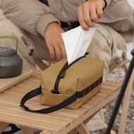 Outdoor multifunctional paper bag, portable storage bag, tactical EDC tool, toiletries bag, medical 