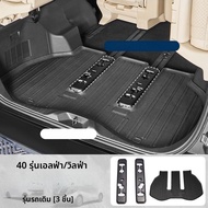 พรมใต้กระโปรงแบบ TPE สำหรับ Alphard 40 ชุด Elfa 30 ชุด Wilfa ชุดเสริมพื้นกระโปรงรถยนต์แบบปรับแต่งได้