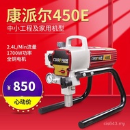 Paint Small Latex Paint Paint Paint Sprayer 450E Sprayer Airless Compell Sprayer Sprayer Sprayer Hig