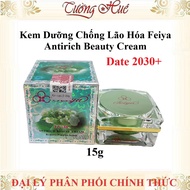 Kem Dưỡng Chống Lão Hóa Feiya Antirich Beauty Cream 15g