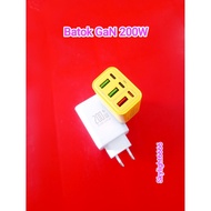 BaTok Charger GaN 200W Return (A+)