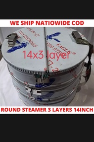 Round Steamer stainless/Siomai / Siopao /puto/ 14" Inch 3 Layers
