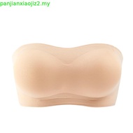 VERISH Cool-Fit Bra Off Shoulder