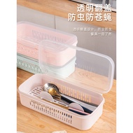 Chopstick Box Kitchen Household Drain Storage Box With Lid Dust-proof Chopstick Tube Tableware Spoon Chopstick Cage Stor