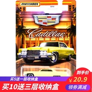 2022 Matchbox Alloy Car Model 30782 Cadillac Children's Toy