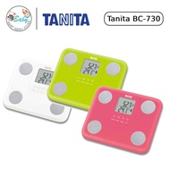 Tanita Scale BC-730 | Compact 9-in-1 Plastic Body Composition Monitor | Support up to 150kg