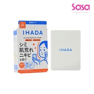 Shiseido Ihada Face Protect Powder (9g)