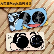 honor magic 7 pro casing honor magic 5 pro casing Suitable for Glory magic7 Phone Case Glory magic7p