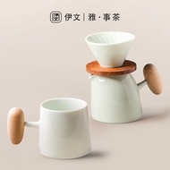 Cute Coffee Cup Creative Sharing Pot Household Hand-Brewed Coffee Pot Set Drip-Type Filter Cup Ceramic Coffee Appliances