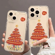 Chinese Money Tree New Year Phone Case For Vivo S30 Pro Mini V21 V21E V21S V20 Pro SE V19 Neo V17 Pr