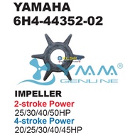 YAMAHA OUTBOARD WATER IMPELLER 25-50HP 6H4-44352-02