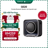 Edifier QS20 Portable Bluetooth Stereo Pairing Speaker works with EDIFIER ConneX App