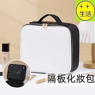 Light Luxury Cosmetic Bag Cosmetic Case Large Capacity Cosmetic Bag Storage Toolbox Manicure Bag Tat