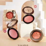 Gina Glam Shimmer Blush G88