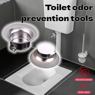 【Hot】304 Stainless Steel Cover Toilet Bathroom Deodorant Cover Drain Oddor Stopper Anti Smell Anti I